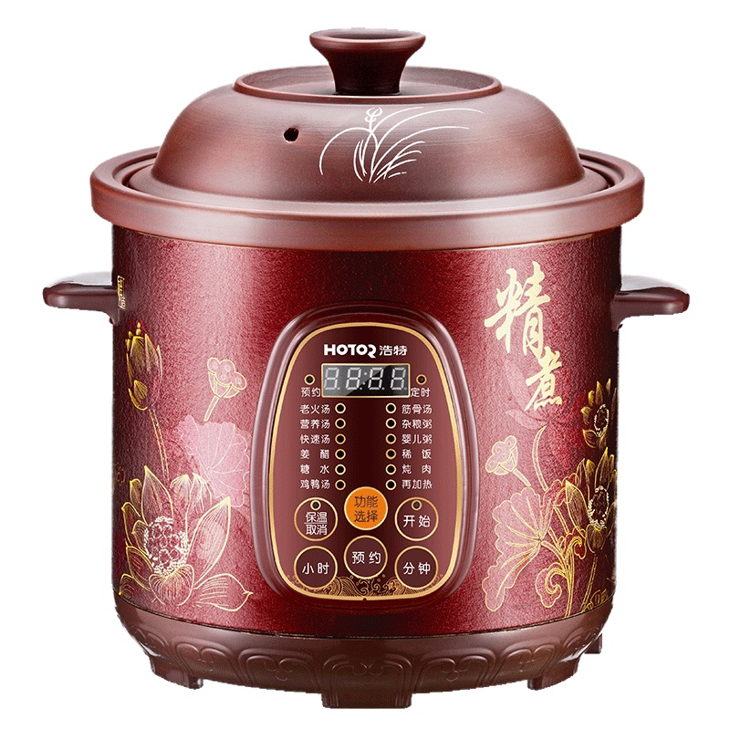 云南浩特电炖锅PC3045紫砂锅4.5升