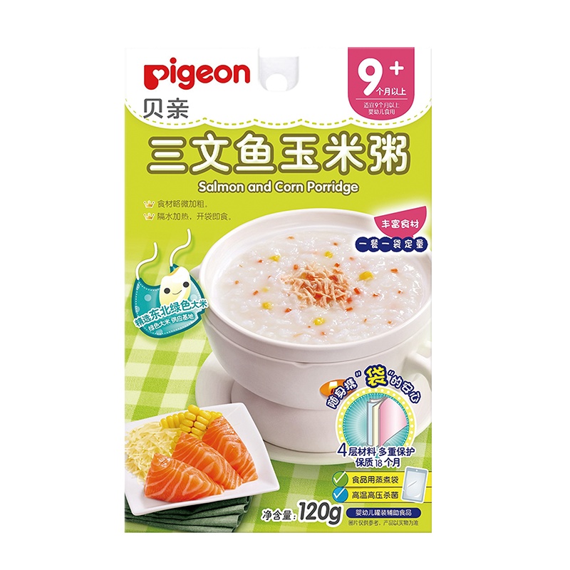 贝亲(Pigeon)婴儿辅食 三文鱼玉米粥 120g(9-36个月)