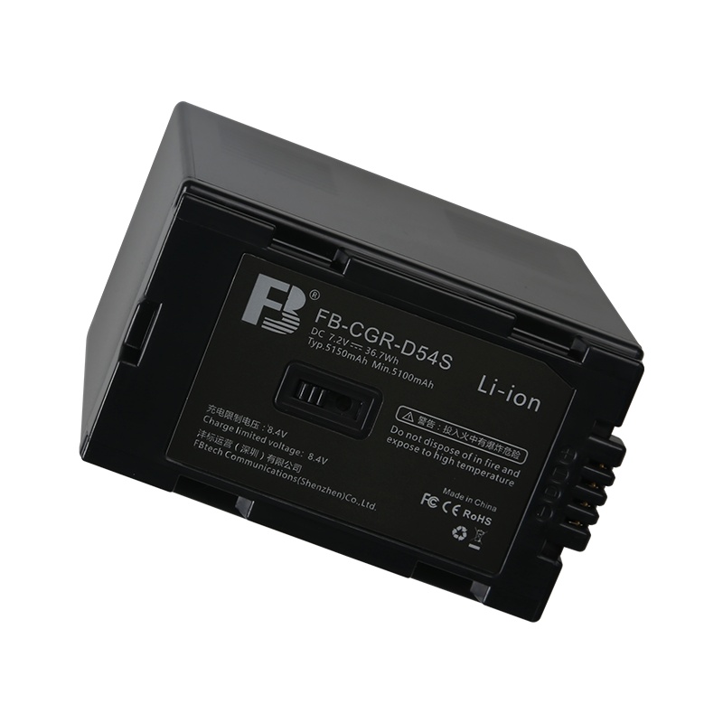 沣标FB-D54S电池摄像机电池松下D54S D54D MDH2GK AC90MC DVC180B锂电池