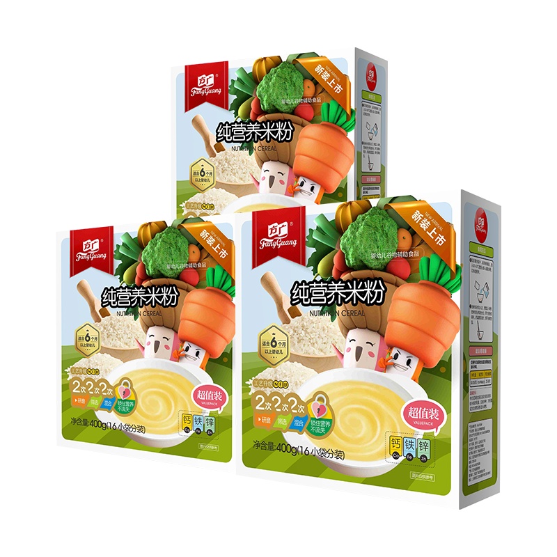 方广 婴儿米粉 宝宝辅食 纯营养钙铁锌米粉米糊 400g*3盒