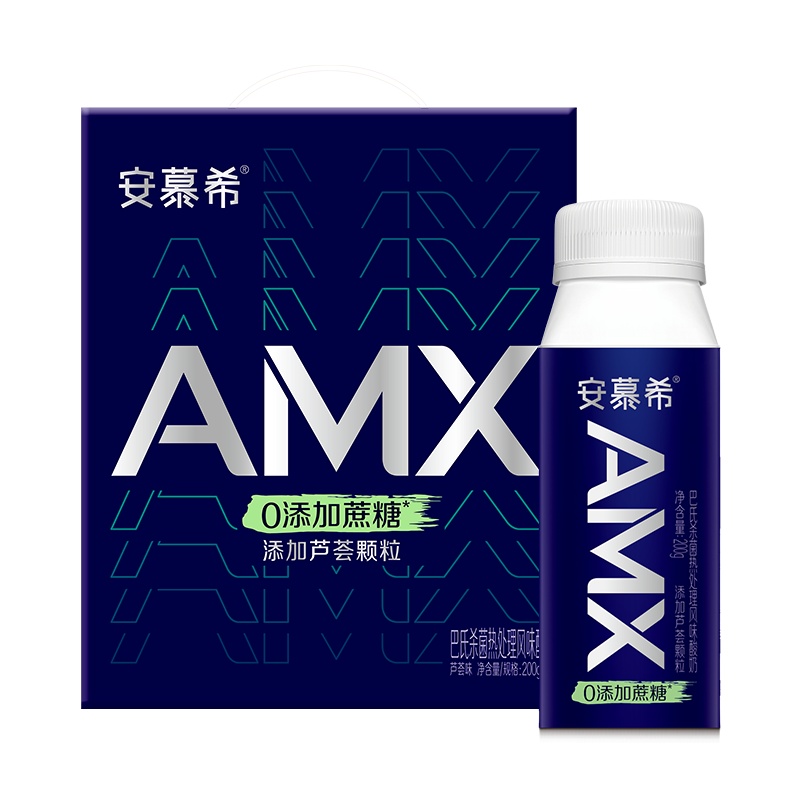 伊利 安慕希酸奶 AMX小黑钻 0蔗糖 原味常温酸奶 200g*10瓶 添加芦荟颗粒