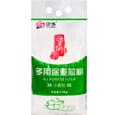 望乡面粉多用途麦芯粉2.5kg家用小麦面粉馒头包子面粉小麦粉