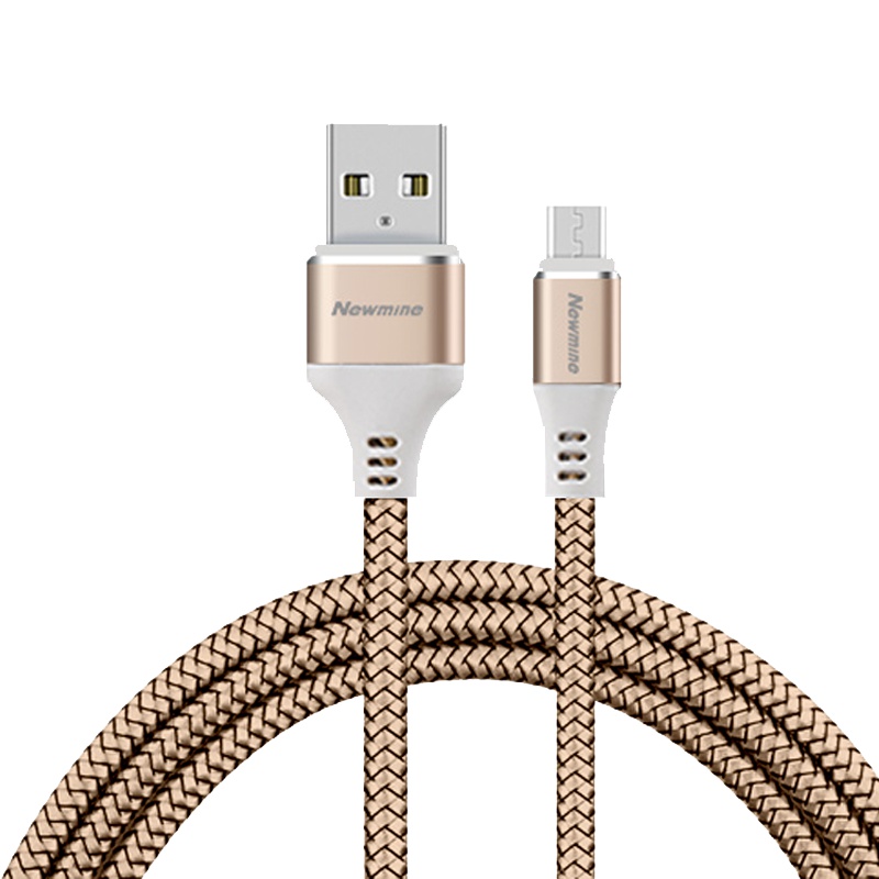 纽曼(Newmine)MICRO USB连接线2.0 BZM5金色尼龙编织+高品质纯铜线芯3A快充安卓手机通用 长度1米