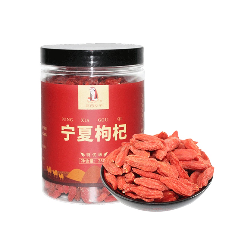 河西女子 枸杞子250g/罐*2罐 共500g 宁夏枸杞 原产地直供 特优级非特级 无硫免洗红枸杞