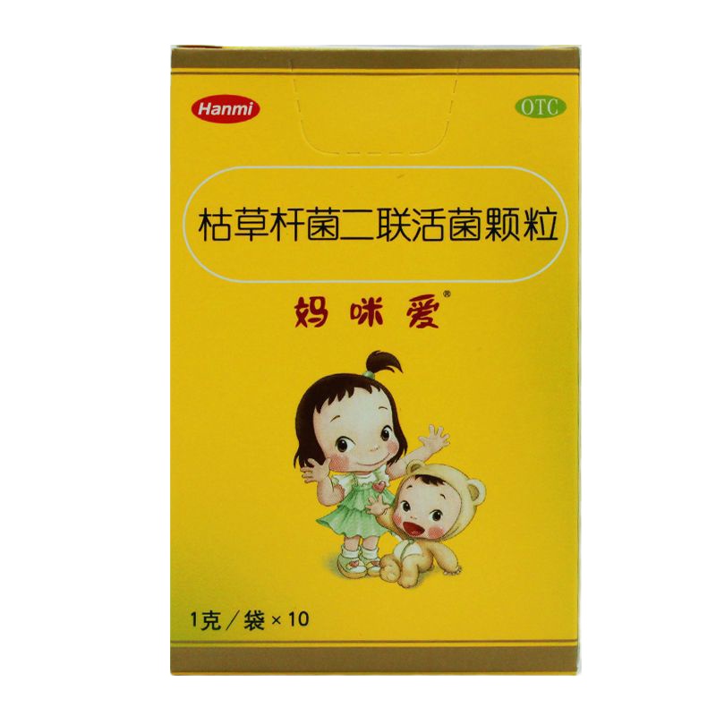 妈咪爱 枯草杆菌二联活菌颗粒 10袋 小儿 消化不良 腹泻便秘 完谷不化 厌食 胃肠道益生菌【颗粒剂】【小儿肠胃道】
