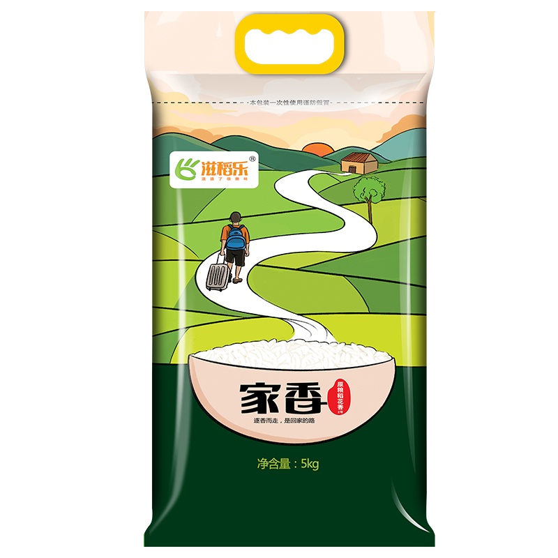 滋稻乐黑龙江大米 稻花香大米 2019年新米现磨现销5kg 农场直供 编织袋装