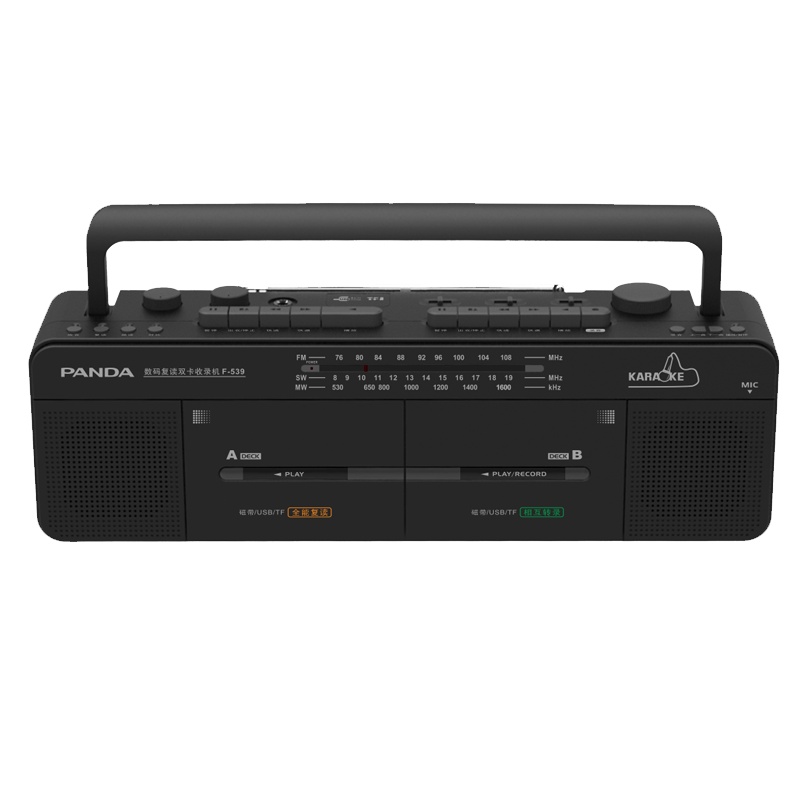熊猫F539双卡收录机复读机磁带机录音机播放机卡带单放机学生英语学习机小学生放磁带的随身听单放收音mp3播放器初中生
