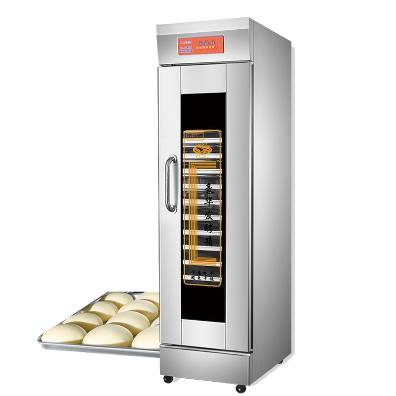 飞天鼠(FTIANSHU) 15盘微电脑 商用发酵箱面包馒头食品不锈钢面粉发酵柜 醒发箱