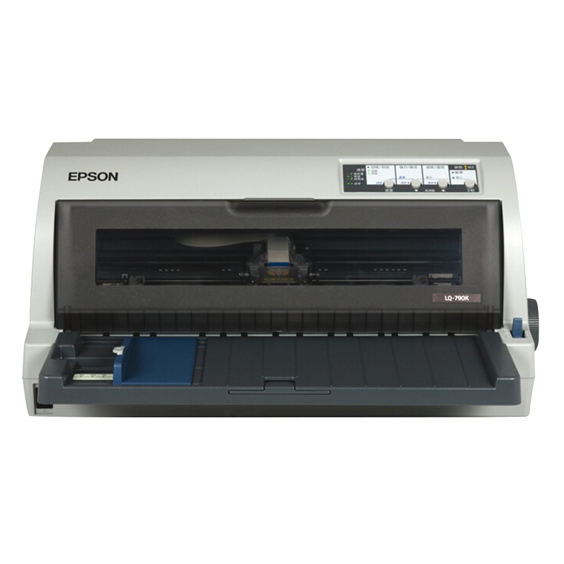 爱普生(EPSON)LQ-790K 106列平推证卡针式打印机 支持A3幅面 3.6mm介质处理能力