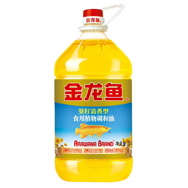 金龙鱼 食用植物调和油(清香)5L / 葵花籽食用调和油 5L 食用油 添加葵花籽油大豆油