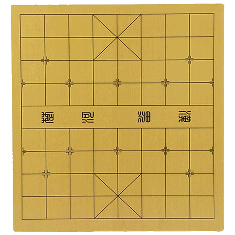 围棋套装闪电客五子棋成人儿童学生教学树脂送象棋棋子两用棋盘 黑白盒+普通子+木质盘送象棋送书