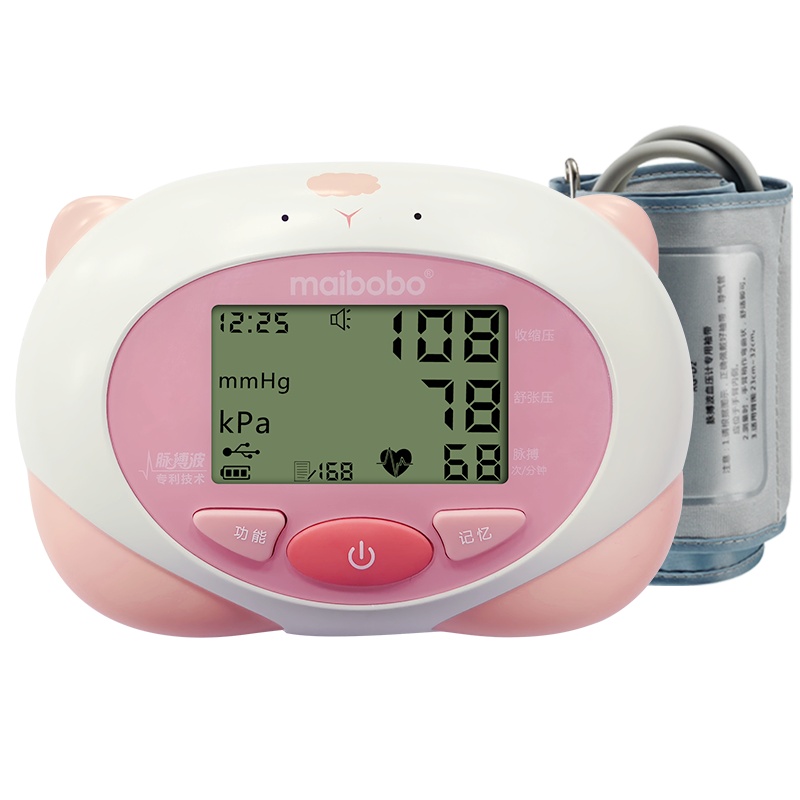 MaiBoBo脉搏波儿童血压计RBP-1200 血压测量仪 家用高精度 全自动准