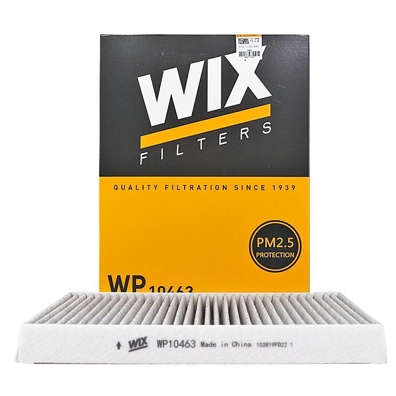 维克斯(WIX)活性炭空调滤WP10463适配哈弗H7/H7L/魏派VV7