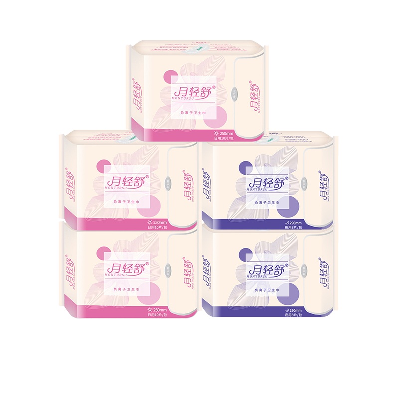 月轻舒 负离子卫生巾日用3包装夜用2包装日夜组合装5包