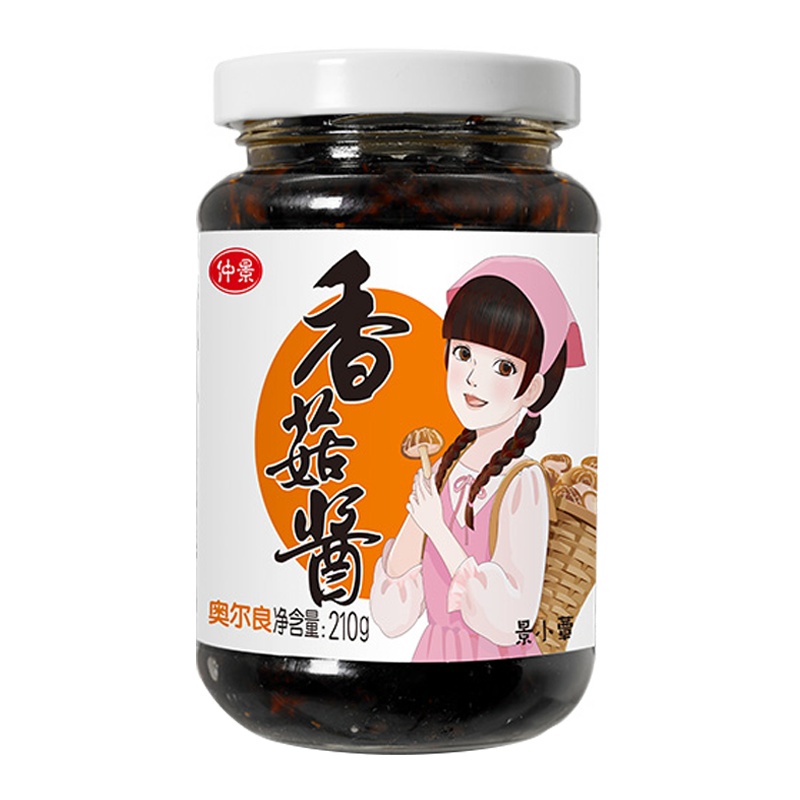 仲景 奥尔良香菇酱 210g 瓶装 甜辣味 调味品 香菇酱下饭佐餐拌饭拌面酱 大块香菇 营养健康