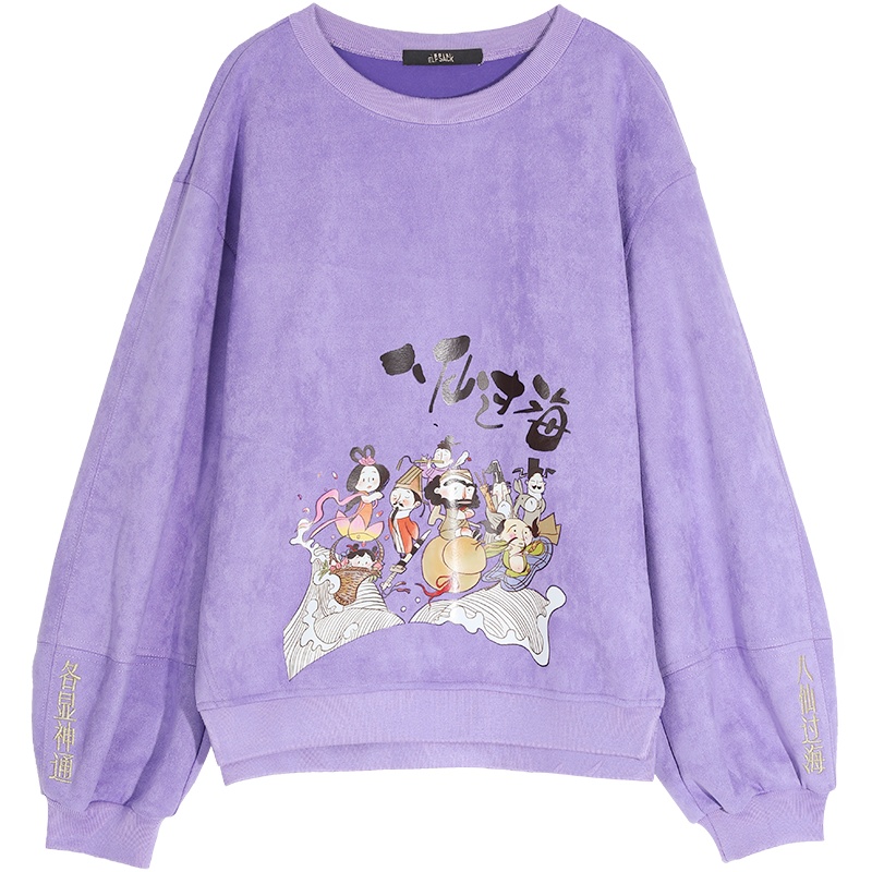 妖精的口袋印花短款开叉卫衣2019秋冬季新款女韩版宽松ins上衣潮