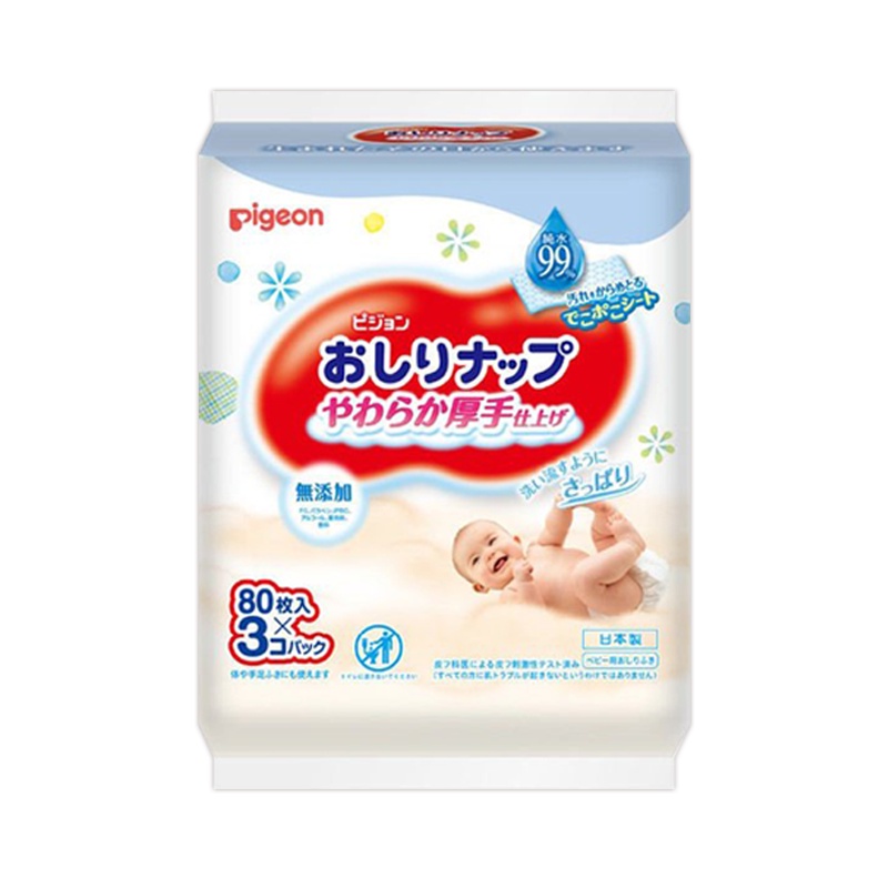 贝亲(Pigeon) 99%纯水无香湿巾80抽x3包 手口专用