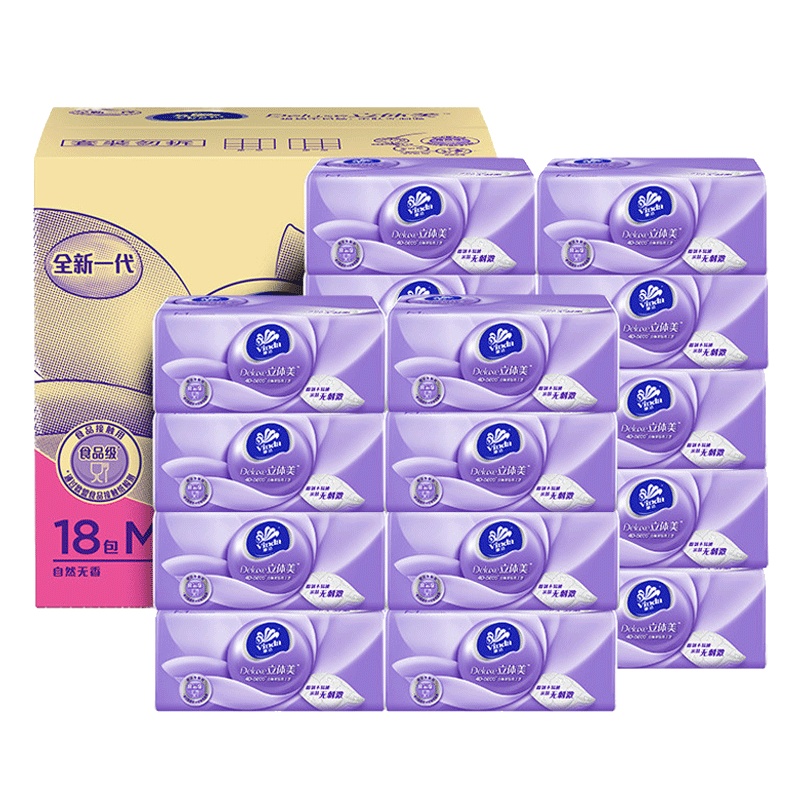 维达立体美抽取式纸面巾M码3层*110抽* 6包