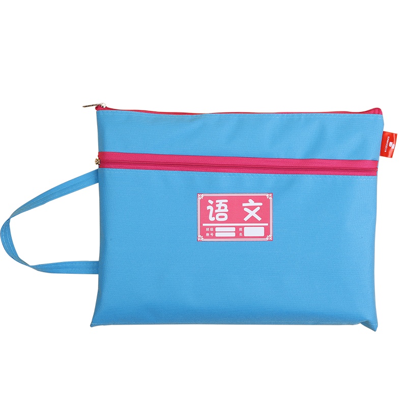 三木SUNWOOD文件袋小学生用a4分科目分类袋书袋试卷袋资料袋拉链大容量帆布防水多层收纳袋语文数学英语手提包作业袋