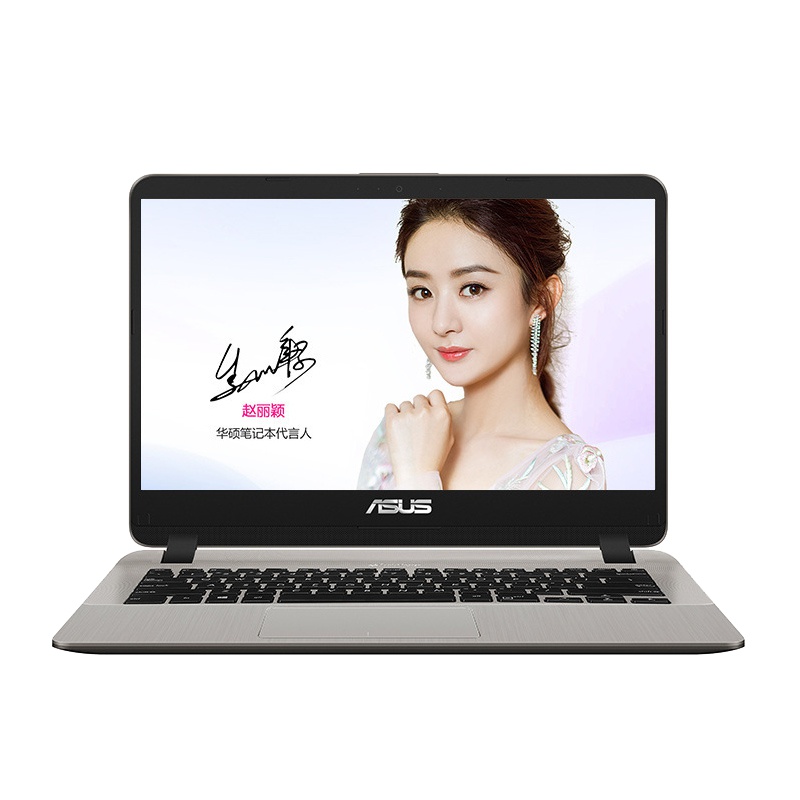 华硕(ASUS) 【拍前请咨询线上客服】适用13/14/15.6英寸【单拍请备注电脑型号】华硕笔记本电脑键盘保护膜