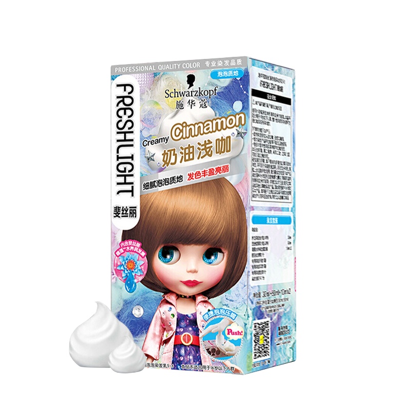[抖音同款] Schwarzkopf shihualou施华蔻染发剂斐丝丽泡泡染发膏泡沫染发奶油浅咖不伤发棕色系染发霜
