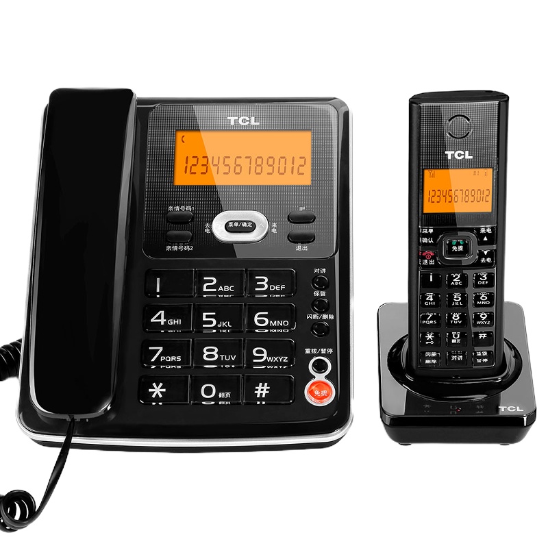 TCL D61无绳电话机 子母机一拖一家用固定无线电话座机远距离