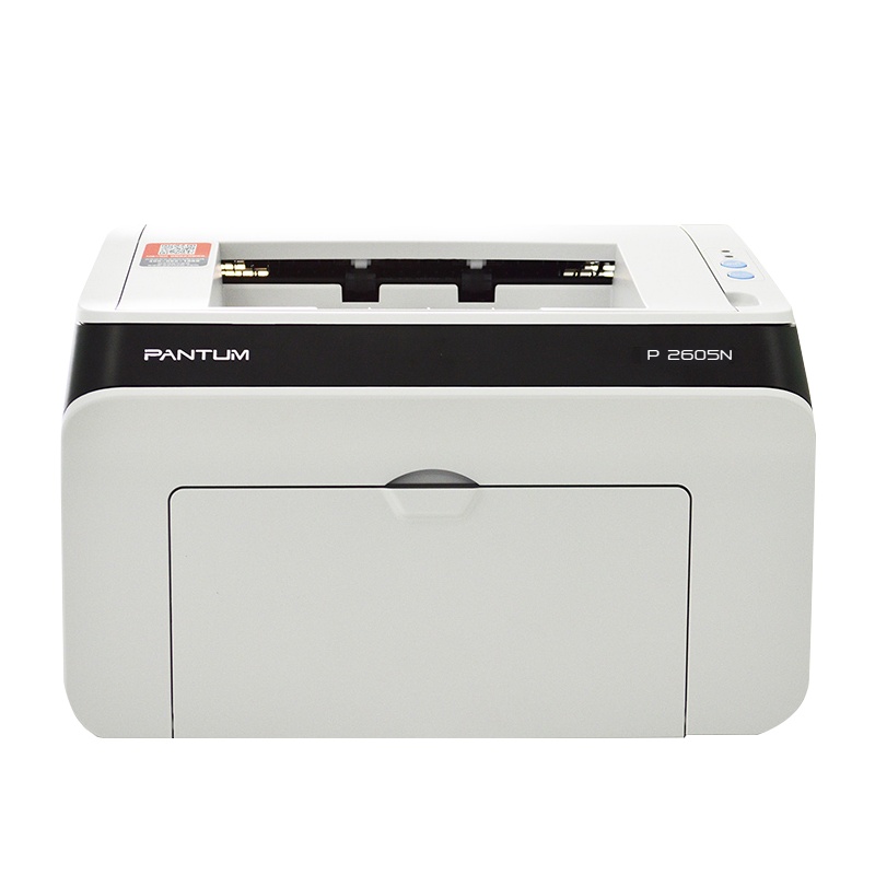 奔图(PANTUM)P2605N黑白激光商用办公单功能打印机