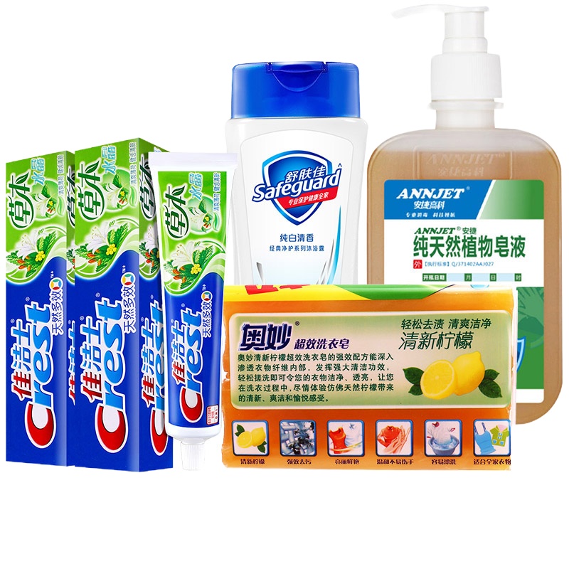 洗护套餐1(奥妙洗衣皂226g*2块+佳洁士牙膏90克*2盒+舒肤佳沐浴露200毫升+安捷洗手液500ml)新老包装随机