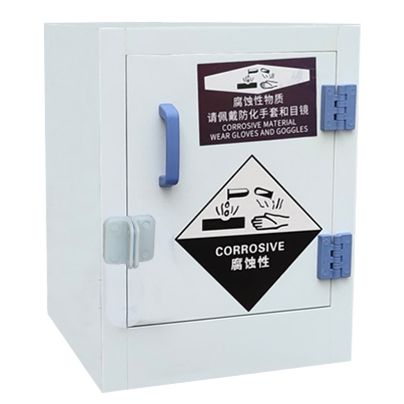 [一鹏]PP酸碱柜 2加仑实验室化学药品安全柜 耐防腐蚀强酸强碱pp双锁试剂储存柜