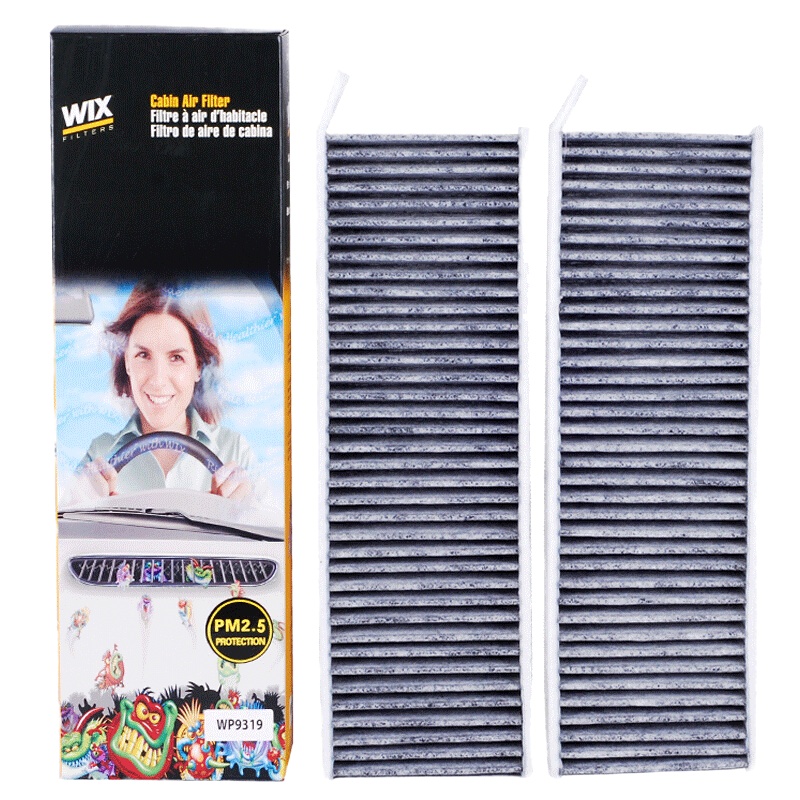 维克斯(WIX)活性炭空调滤WP9319适配标致3008/DS5