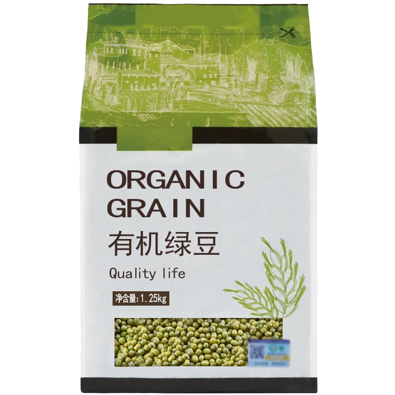 有机绿豆 XTL646 绿色健康绿豆1.25kg粗粮杂粮 （袋）