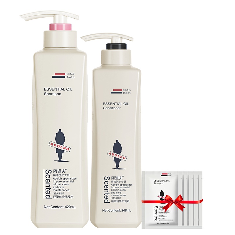 阿道夫洗护套装 洗发水420ml+护发素248ml 旗舰店正品