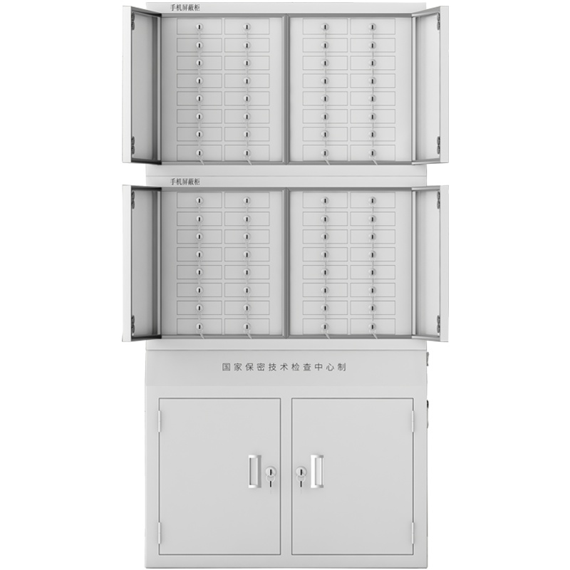 臻远手机柜三节64格