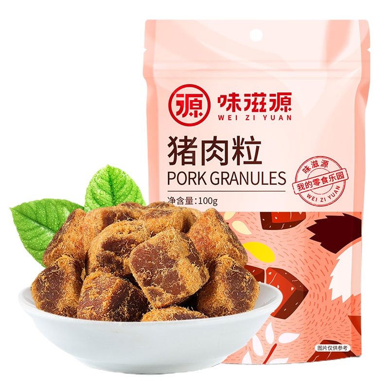 ZHMD味滋源 猪肉粒香辣味100g*2