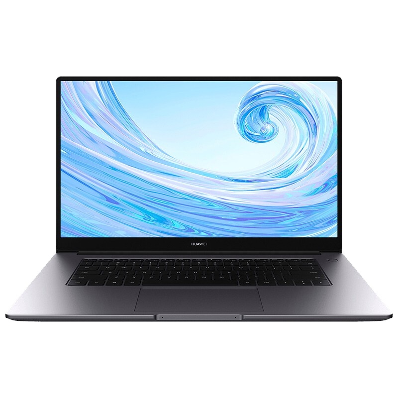 华为(HUAWEI)MateBookB3-510 15.6英寸笔记本电脑(i5 8GB 256GBSSD 集显 miniRJ45 TPM)