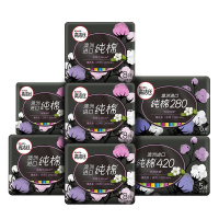 高洁丝(kotex)臻选日夜套组53片(240 8P*4+280 6P+420 5P+190 10P)