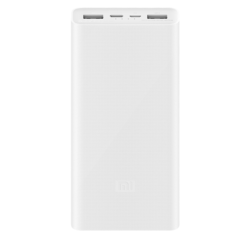 小米移动电源3充电宝20000毫安USB-C快充版大容量便携超薄双向充