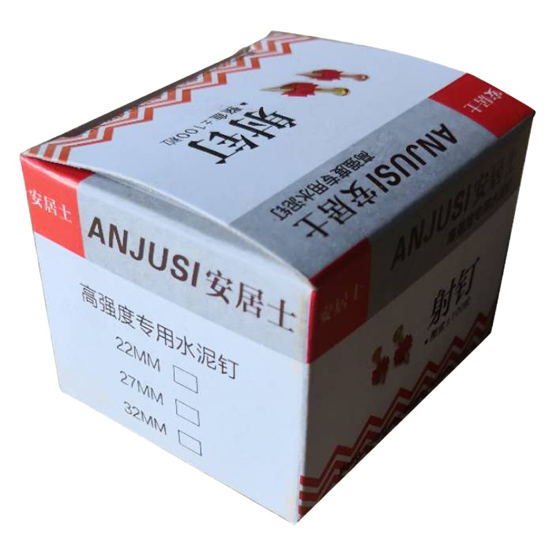 帮客材配 安居士 射钉白色  碳钢  φ3.3/32mm, 3.6元/盒,100颗/盒 50盒免邮