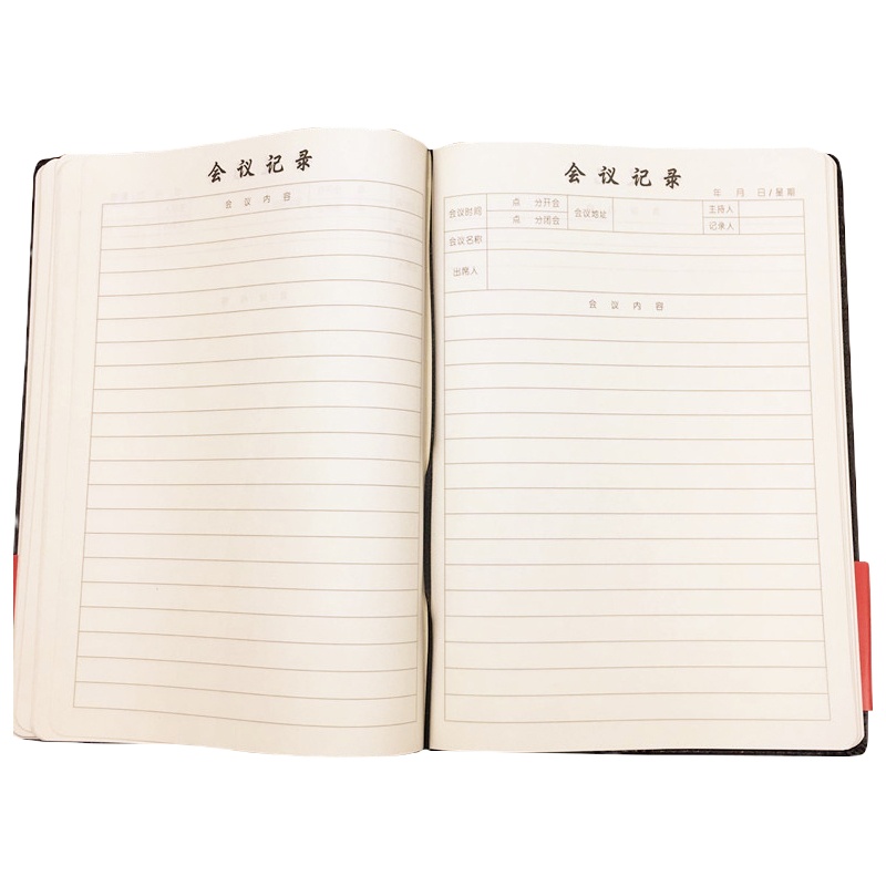 商务 会议本 会议记录本 笔记本 记事本