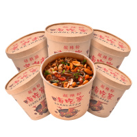 酸辣粉丝桶装粉丝夜宵充饥速食品干吃面方便主食方便粉丝105g*6桶[农场]