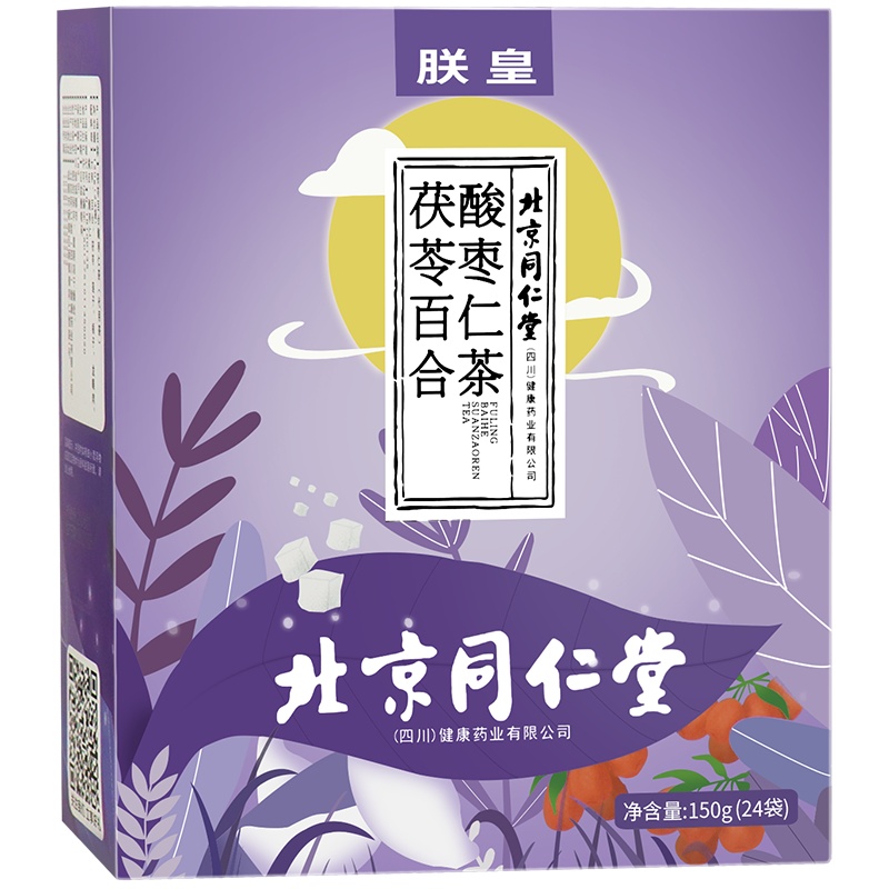 同仁堂酸枣仁百合茯苓茶