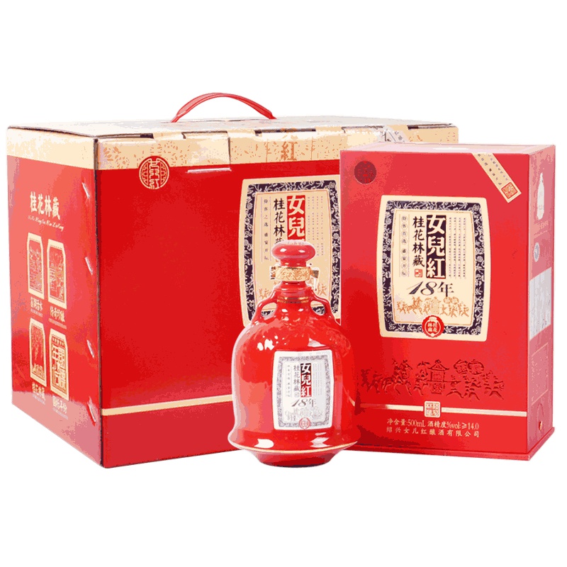 绍兴花雕酒黄酒瓶装女儿红十八年陈手工老酒盒装500ml*4瓶