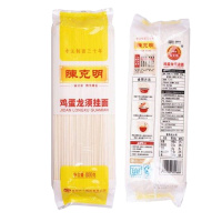 陈克明800g鸡蛋龙须挂面