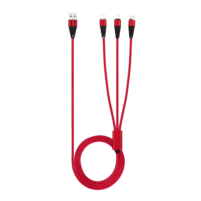 DP 沃品 LC907三合一充电数据线