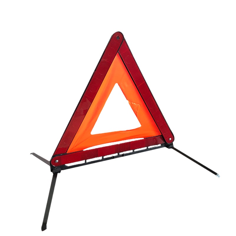 神龙 汽车三角警示牌 三角架 反光警示牌三脚架标志车用危险故障安全停车牌折叠反光衣 反光警示牌