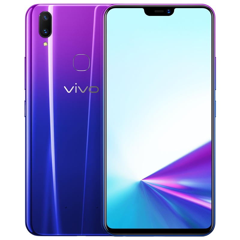 vivoZ3X 极光色 6+64G 全面屏双摄拍照手机 全网通4G手机
