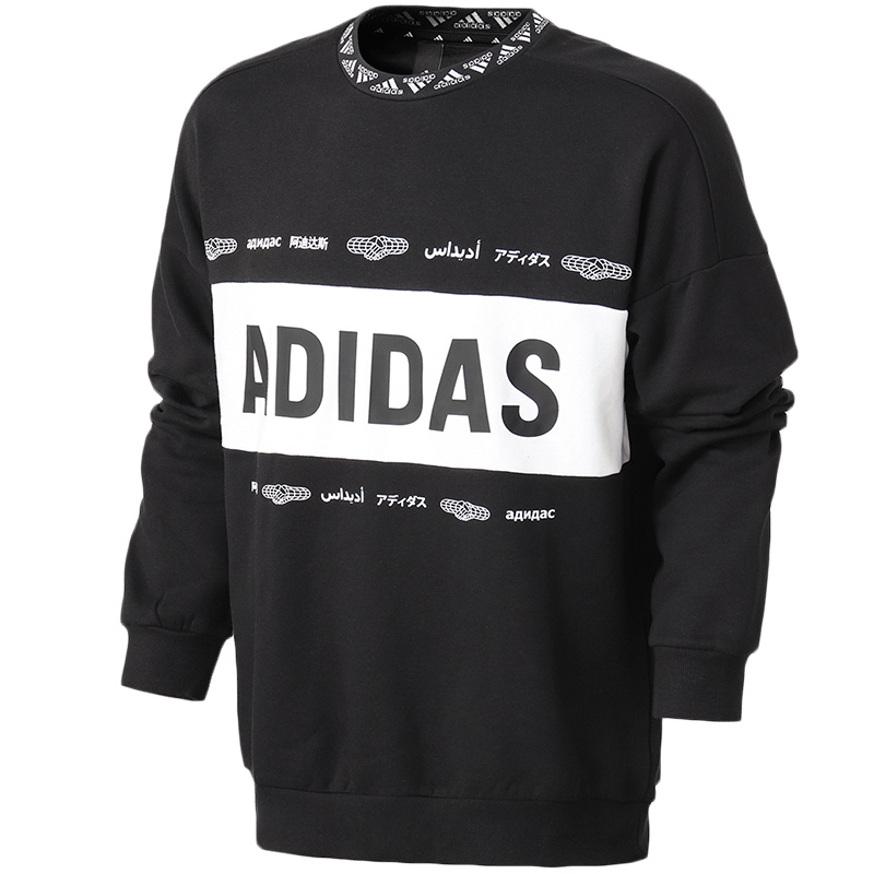 阿迪达斯男服卫衣休闲圆领针织卫衣休闲运动服GE5512