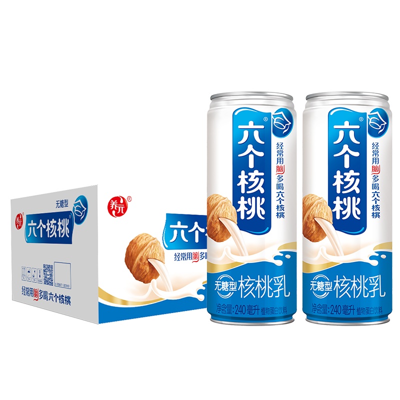 养元六个核桃无糖植物蛋白饮料240ML*20