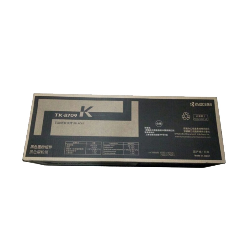 京瓷(KYOCERA) TK-8709 粉盒 彩色 C/M/Y/K