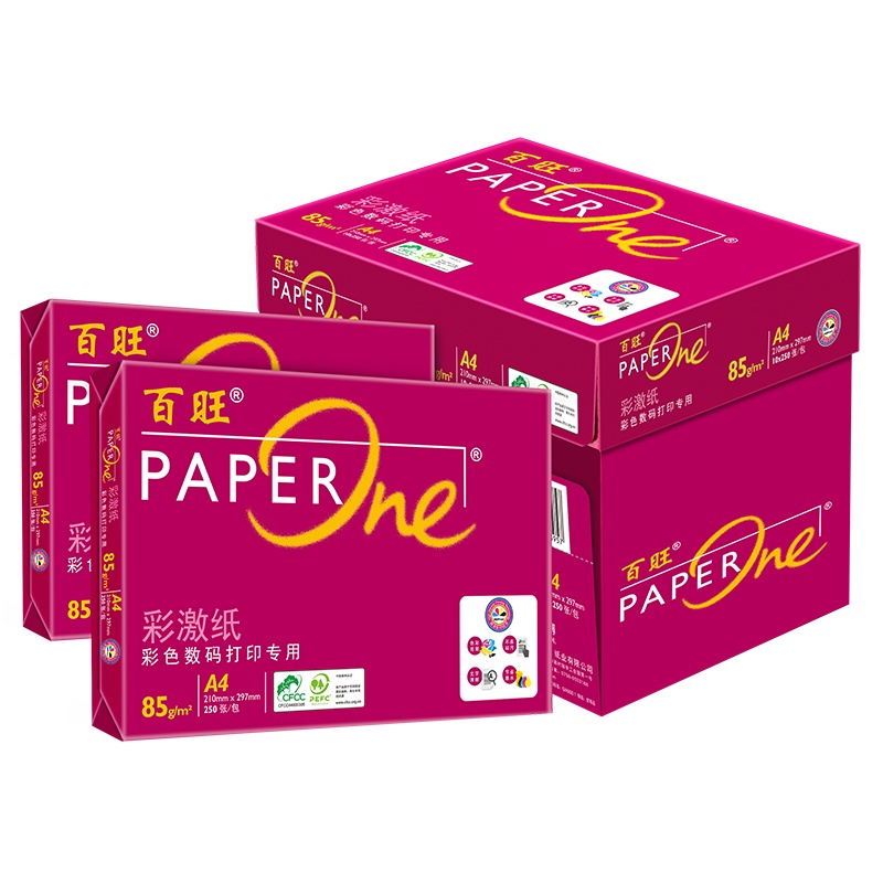 亚太森博(Asia Symbol) 红百旺85g 加厚彩激纸 复印纸 打印纸 A4打印纸 10包/箱 250页/包